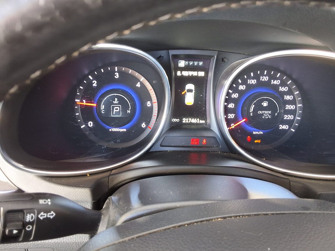 HYUNDAI SANTA FE (DM) DIESEL R2.2 2WD EXCLUSIVE 2015 - zdjęcie 9