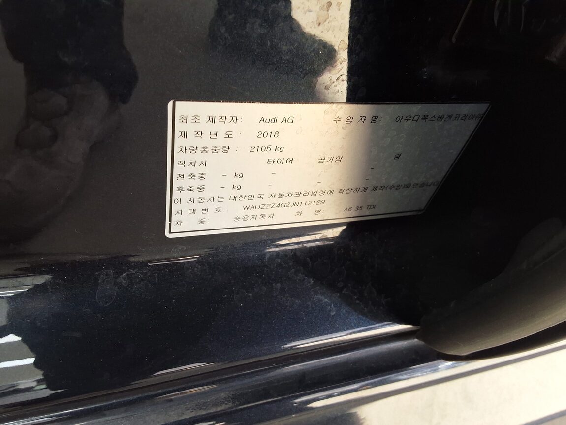 AUDI A6 (4TH GEN) 35 TDI PREMIUM 2018 - zdjęcie 17