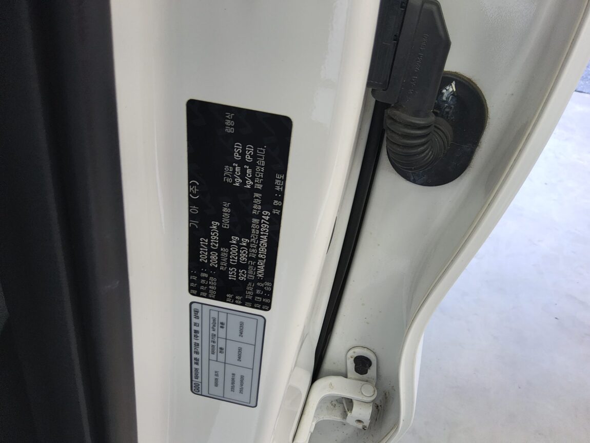 KIA NEW SORENTO (MQ4) 2.2 DIESEL 2WD PRESTIGE 2022 - zdjęcie 16