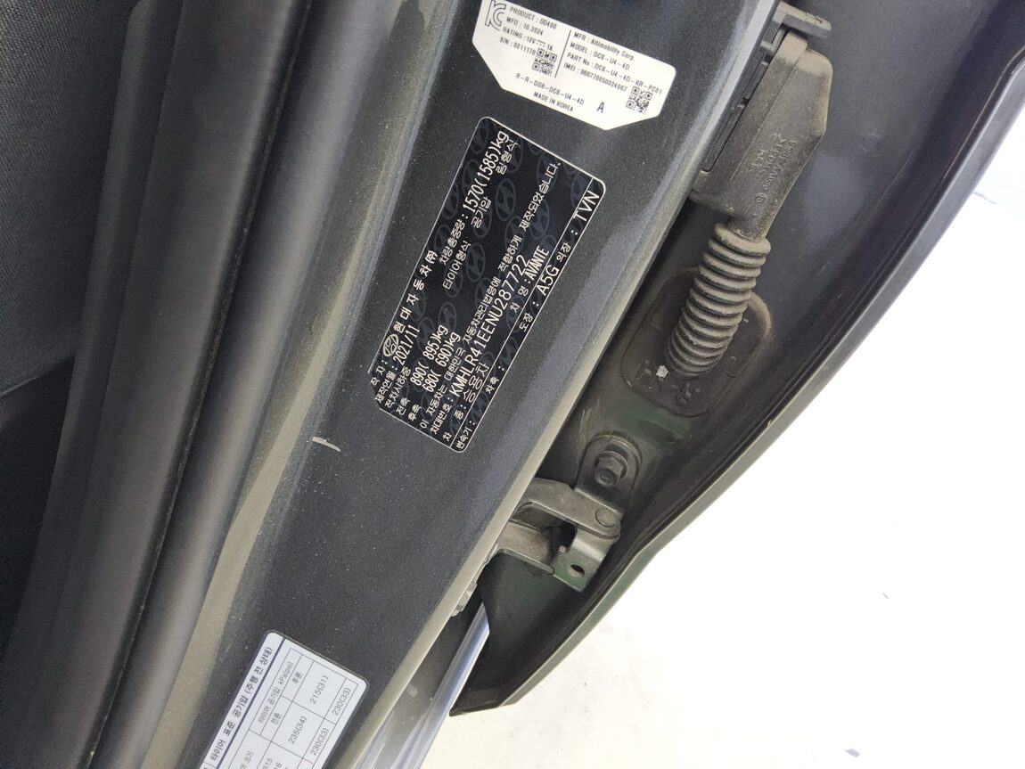 HYUNDAI AVANTE (CN7) 1.6 GASOLINE INSPIRATION 2022 - zdjęcie 16