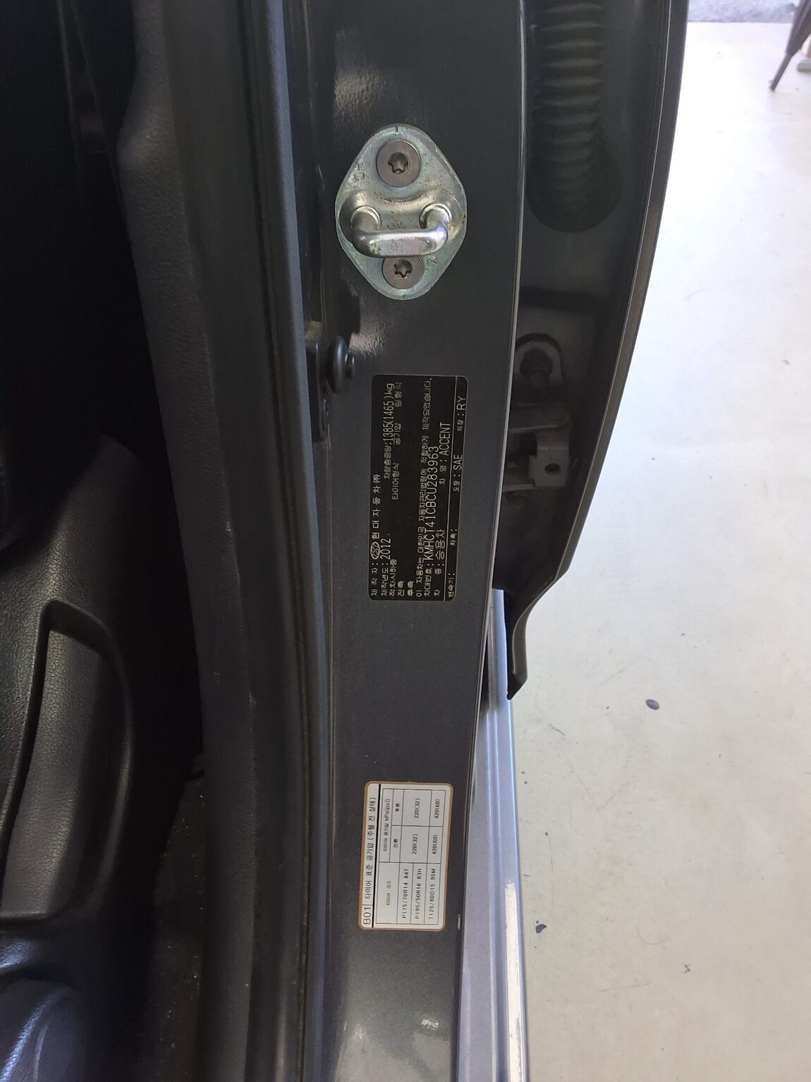 HYUNDAI NEW ACCENT 1.4 VVT PREMIER 2012 - zdjęcie 16