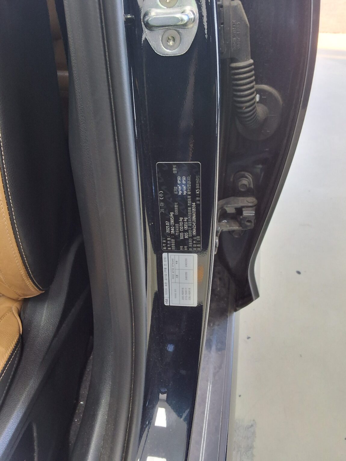 KIA NEW K5 HYBRID (DL3) 2.0 HEV SIGNATURE 2022 - zdjęcie 16