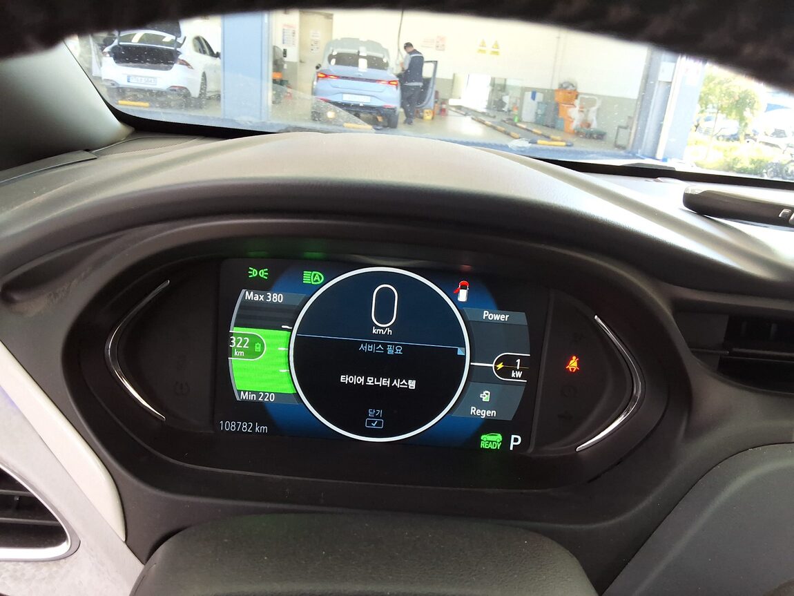 CHEVROLET (DAEWOO) BOLT EV 2WD PREMIER 2019 - zdjęcie 10