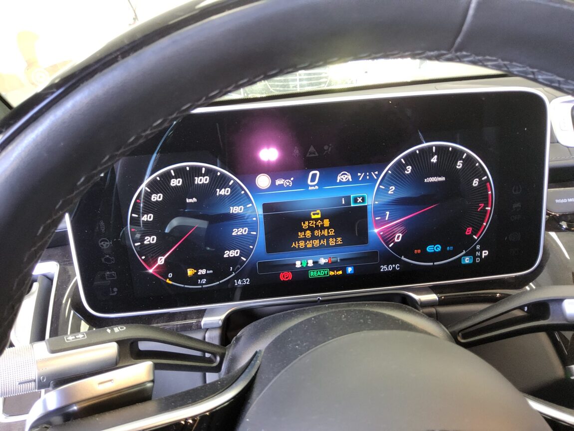 MERCEDES-BENZ S-CLASS (7TH GEN) S580L 4MATIC 2021 - zdjęcie 18