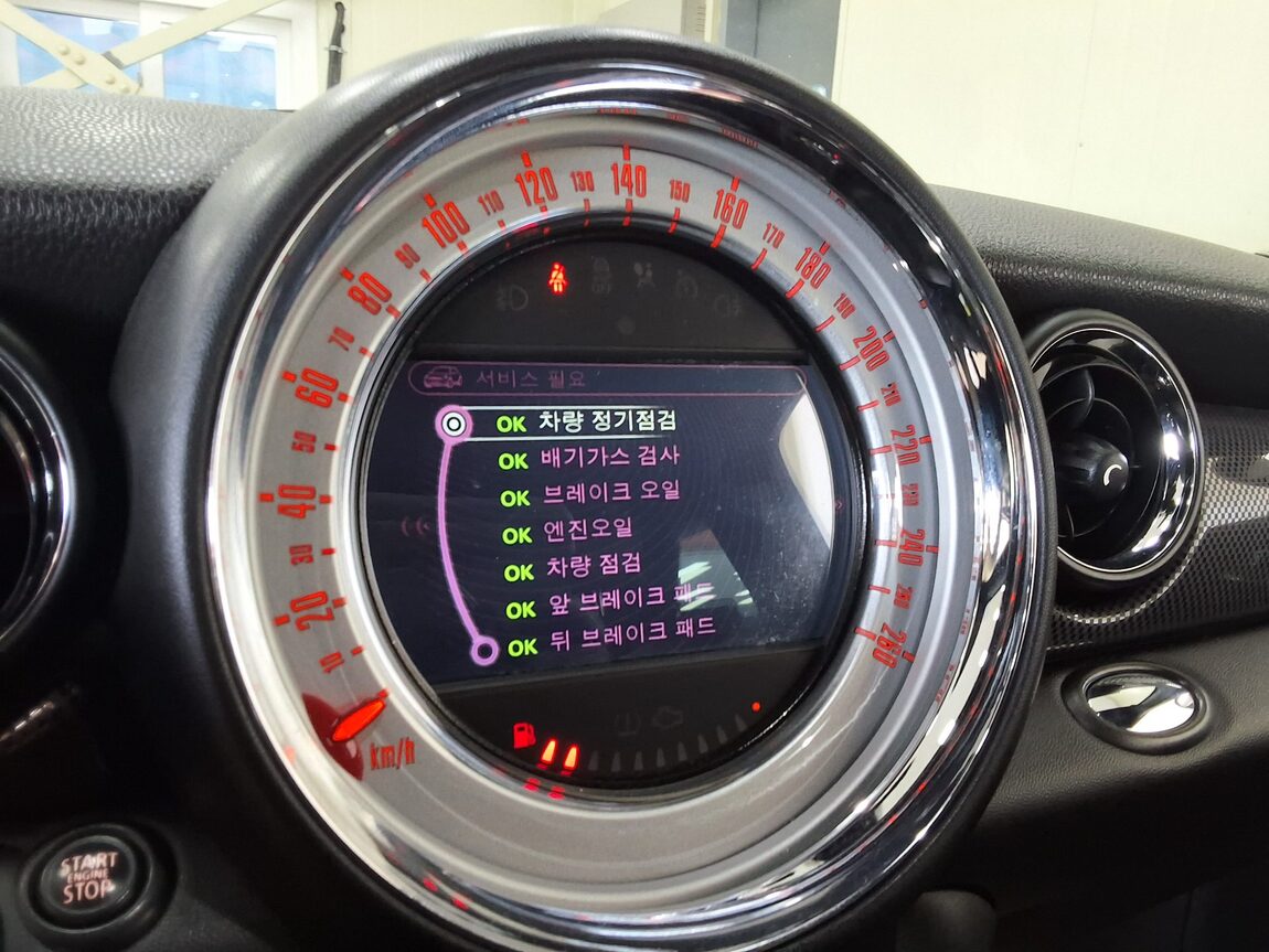 MINI COOPER COUPE 1.6 S 2014 - zdjęcie 23