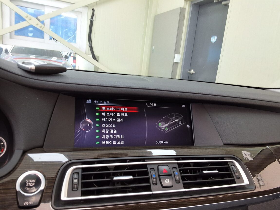 BMW 7 SERIES (5TH GEN) 740Li 2014 - zdjęcie 26