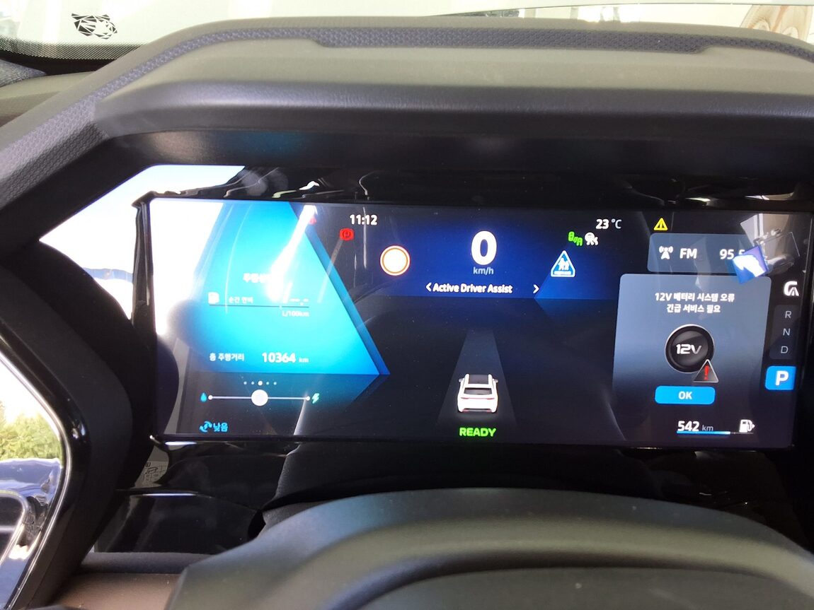 RENAULT (SAMSUNG) GRAND KOLEOS HYBRID 1.5 HEV ICONIC 2025 - zdjęcie 9