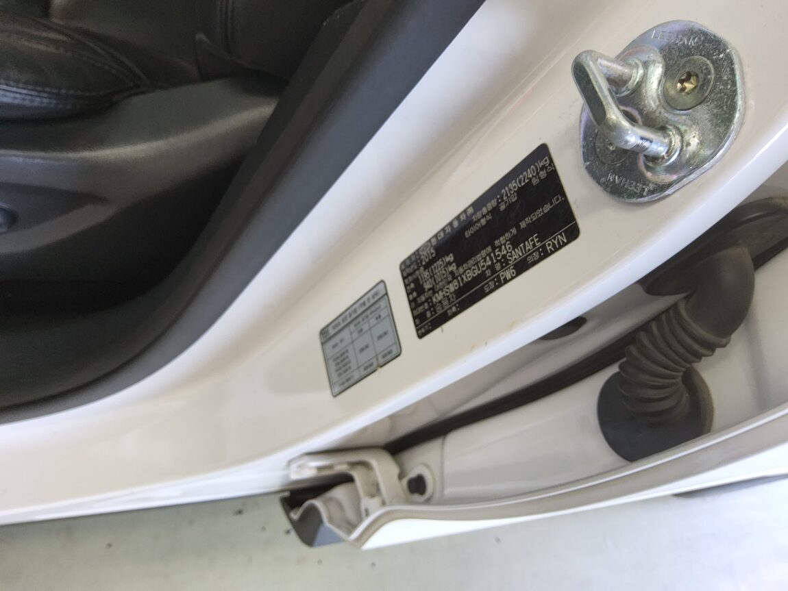 HYUNDAI SANTA FE THE PRIME DIESEL R2.2 2WD EXCLUSIVE 2016 - zdjęcie 16