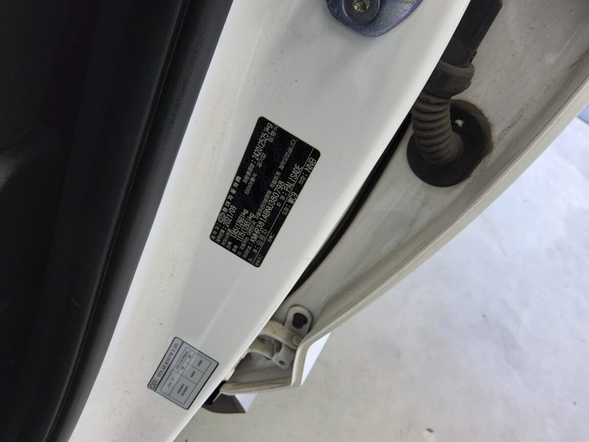 HYUNDAI PALISADE 2.2 DIESEL PRESTIGE 2022 - zdjęcie 16