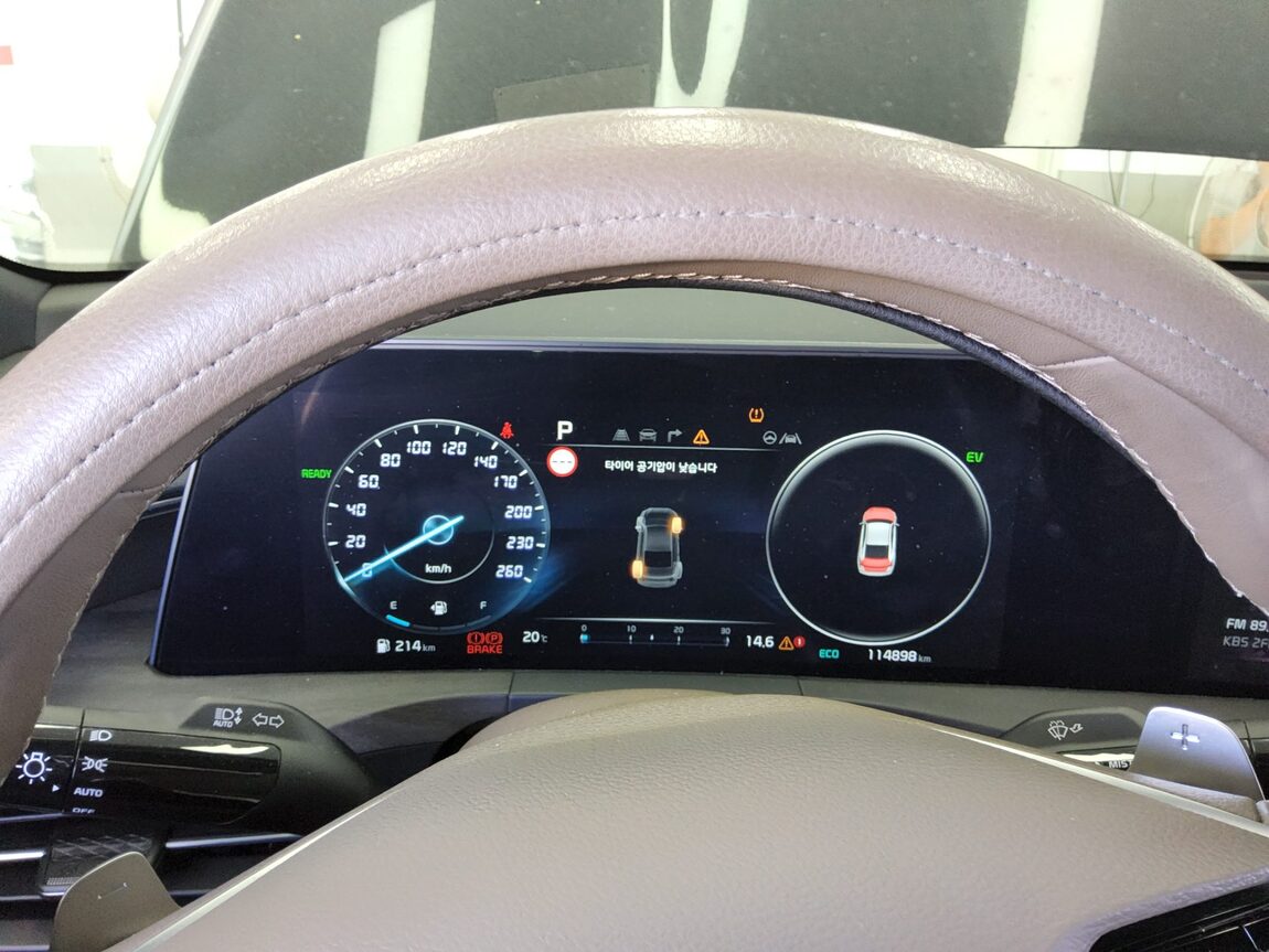 KIA K8 HYBRID HEV NOBLESSE 2023 - zdjęcie 9