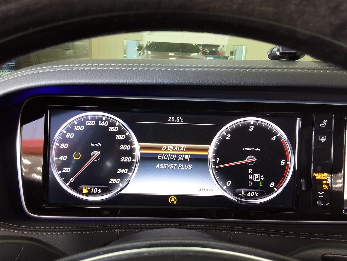 MERCEDES-BENZ S-CLASS (6TH GEN) S350 BLUETEC 4MATIC 2015 - zdjęcie 26