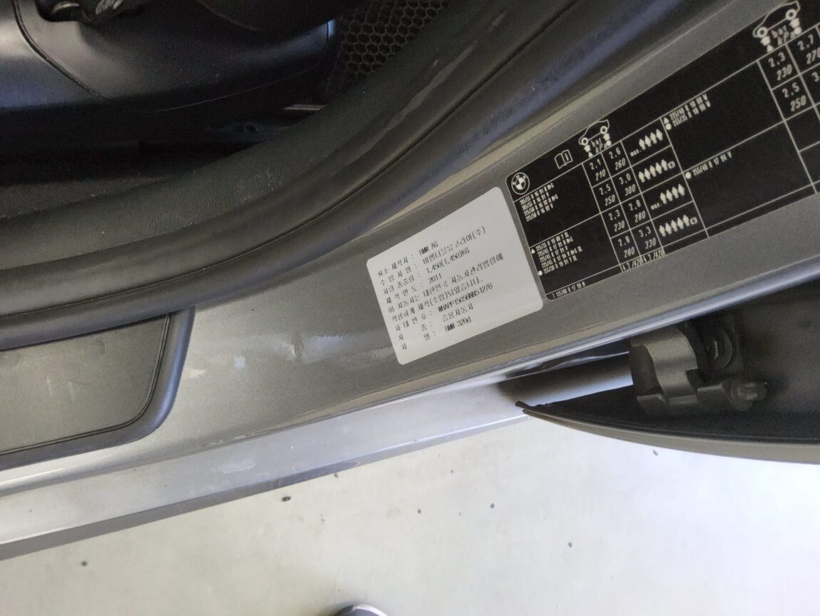 BMW 3 SERIES (5TH GEN) 320d 2011 - zdjęcie 16