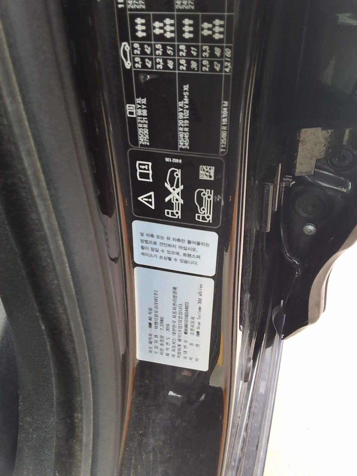 BMW GRAN TURISMO (GT) 5 SERIES GT 30d xDRIVE LUXURY 2016 - zdjęcie 17