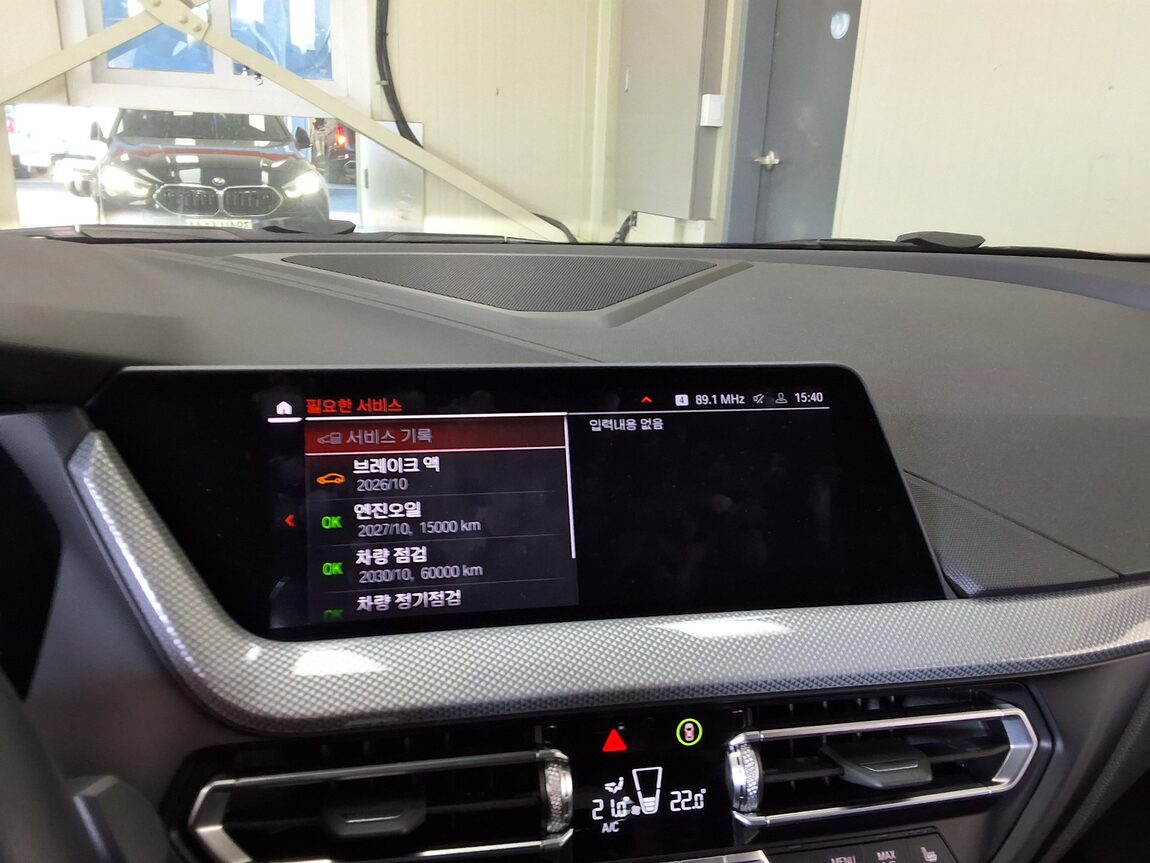 BMW 2 SERIES (2ND GEN) GRAN COUPE 220i ADVANTAGE 2022 - zdjęcie 26