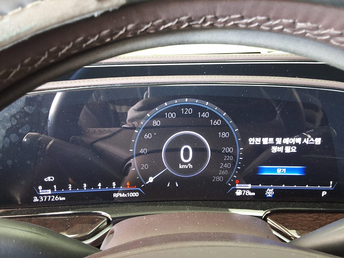 CADILLAC ESCALADE (5TH GEN) 6.2 V8 PREMIUM LUXURY PLATINUM 2023 - zdjęcie 10