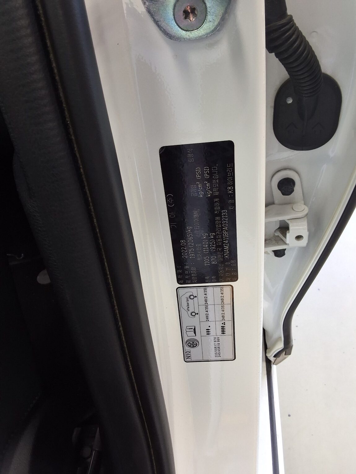 KIA K8 HYBRID HEV NOBLESSE 2023 - zdjęcie 16