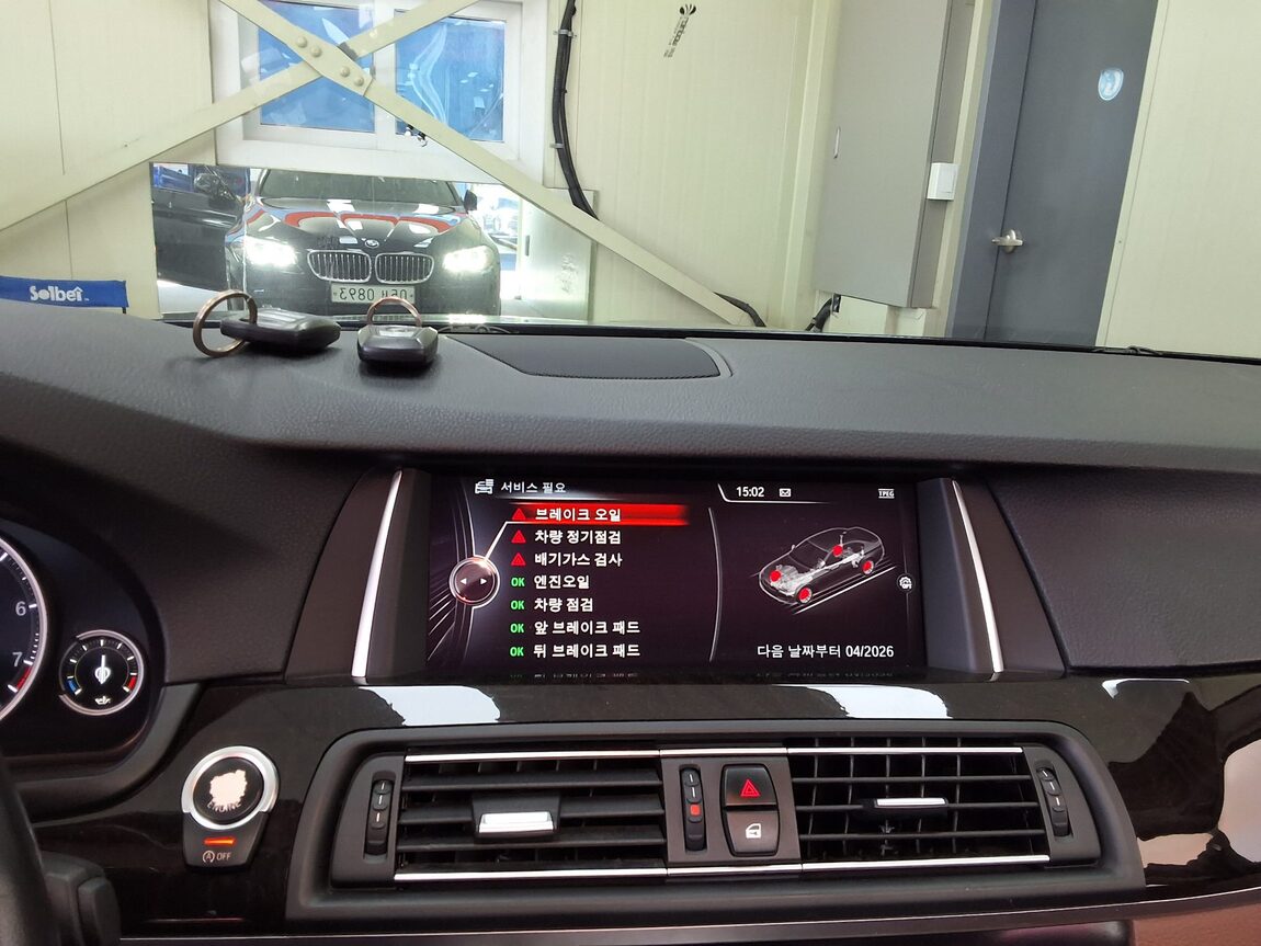 BMW 5 SERIES (6TH GEN) 528i xDRIVE M AERODYNAMIC 2016 - zdjęcie 26