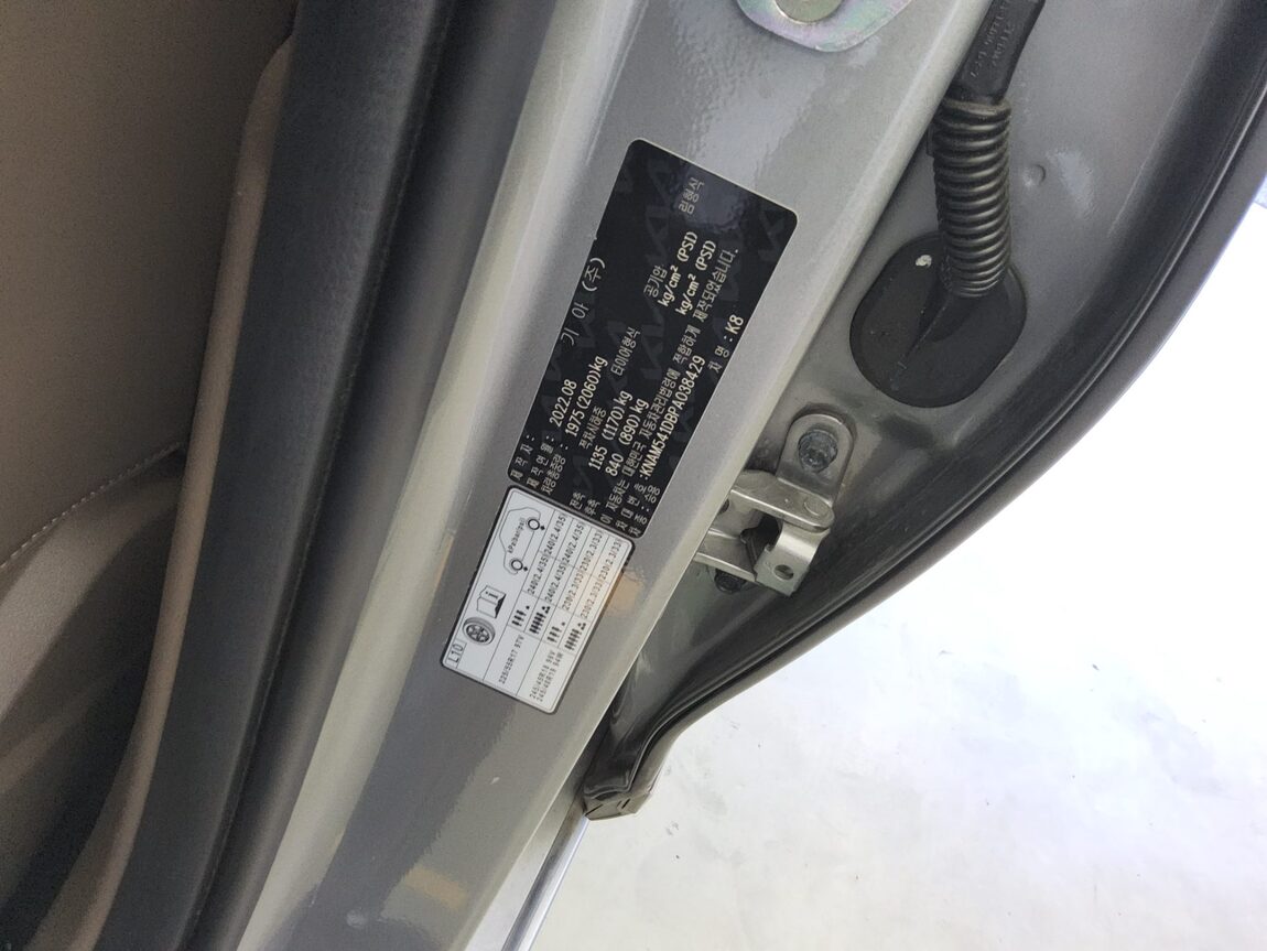 KIA K8 3.5 GDI 2WD SIGNATURE 2023 - zdjęcie 16