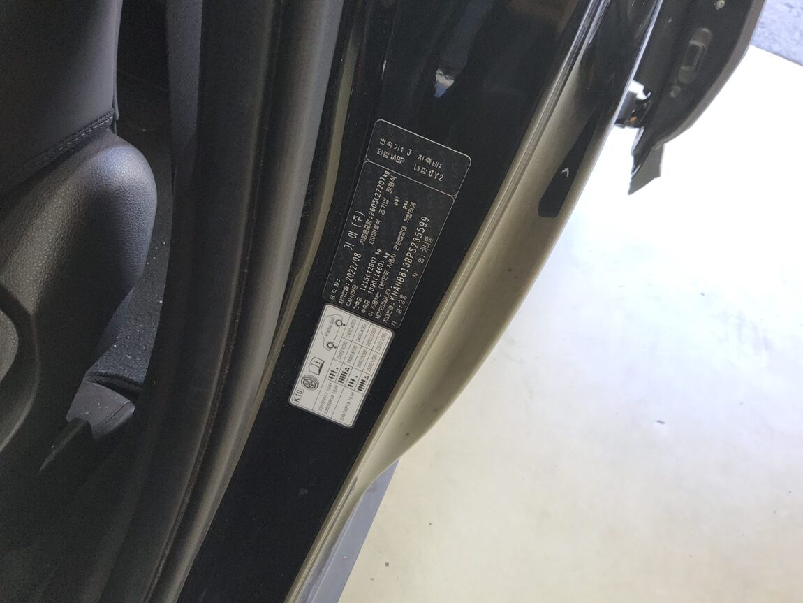 KIA NEW CARNIVAL (KA4) 9-SEATER GASOLINE PRESTIGE 2023 - zdjęcie 16