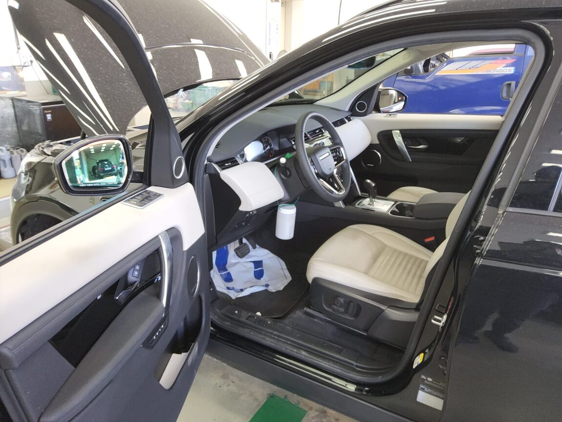 LAND ROVER DISCOVERY SPORT 2.0 P250 SE 2023 - zdjęcie 10