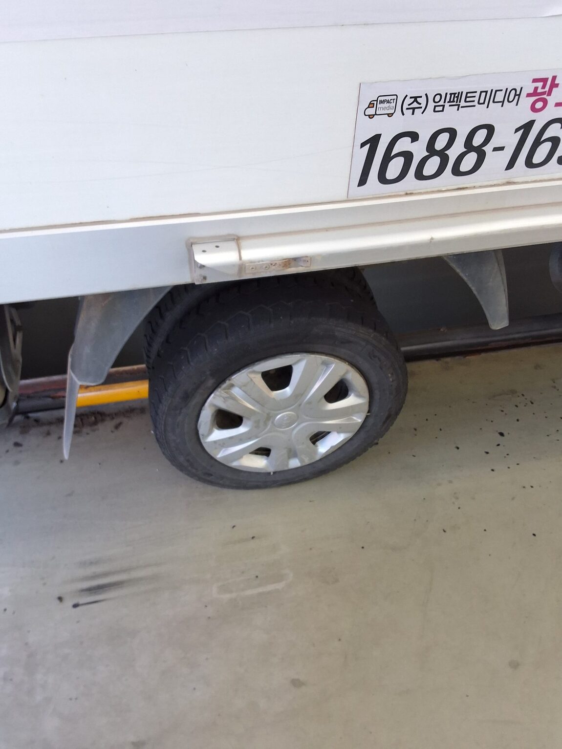 KIA THE NEW BONGO III CARGO BUILT-IN BOX TRUCK PLUS MODEL 2020 - zdjęcie 22