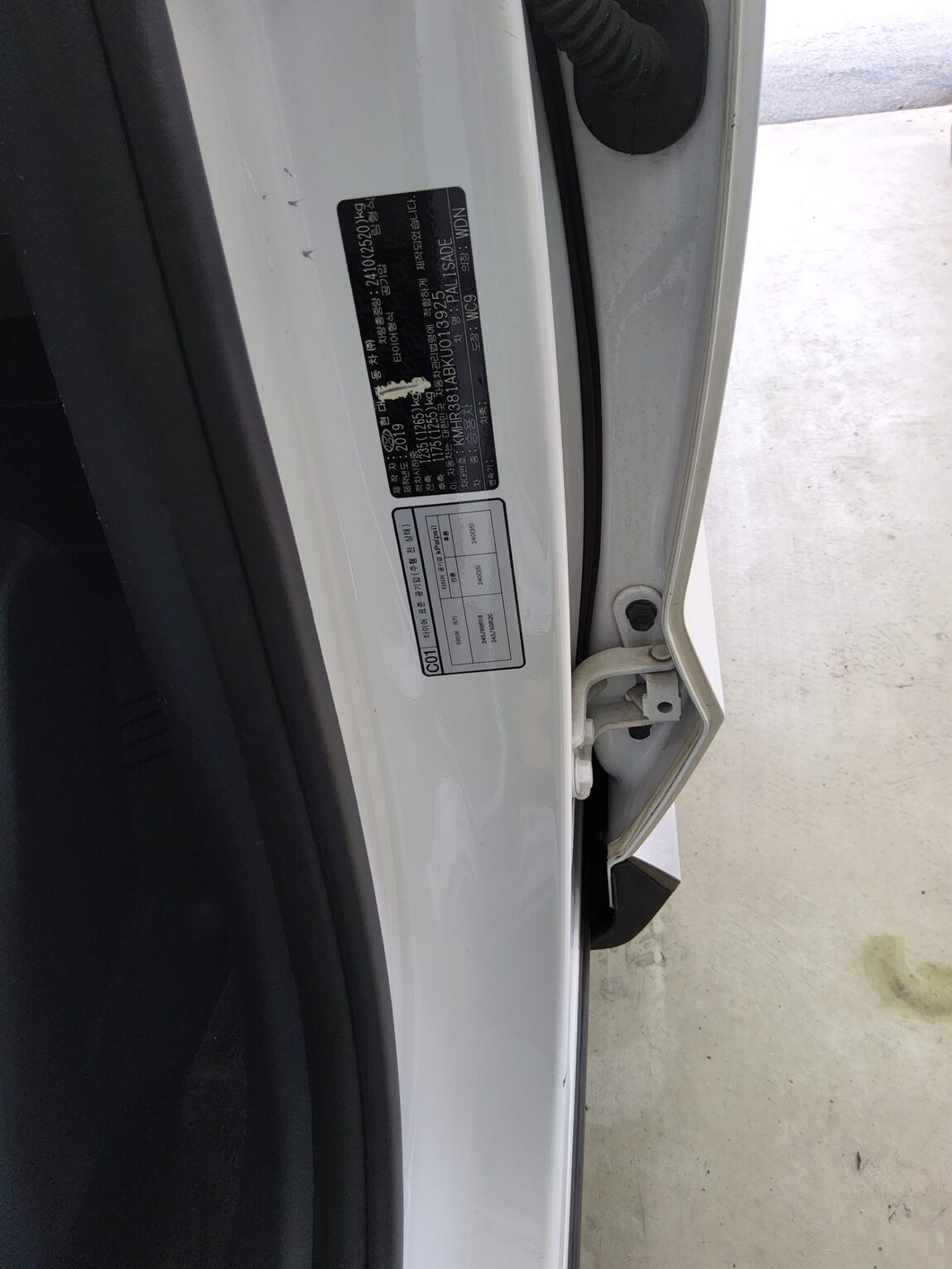 HYUNDAI PALISADE 2.2 DIESEL PRESTIGE 2019 - zdjęcie 16