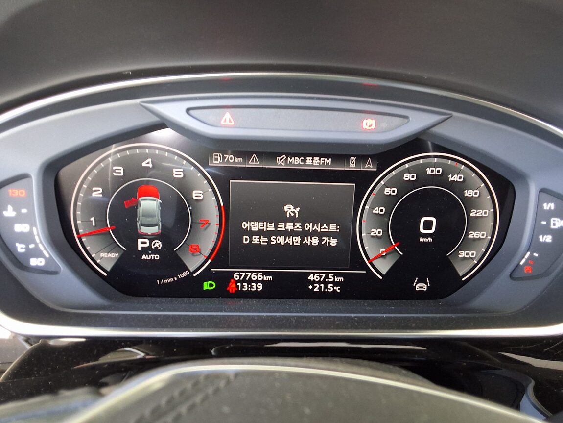 AUDI A8 (4TH GEN) L 55 TFSI QUATTRO 2021 - zdjęcie 9