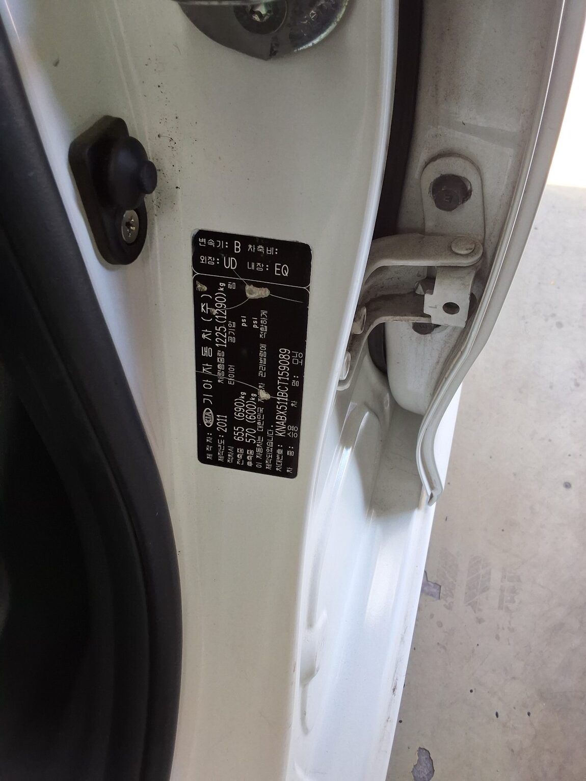 KIA ALL NEW MORNING GASOLINE DELUXE 2012 - zdjęcie 17