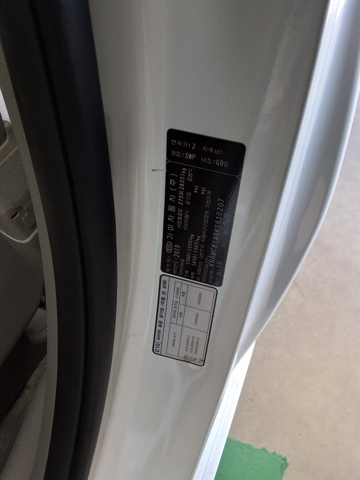 KIA THE NEW CARNIVAL 9-SEATER DIESEL PRESTIGE 2019 - zdjęcie 17