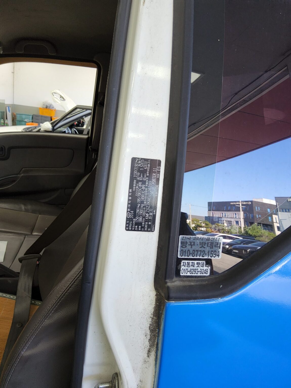 HYUNDAI PORTER II HIGH-ROOF BUILT-IN BOX TRUCK SUPER CAB 2015 - zdjęcie 14