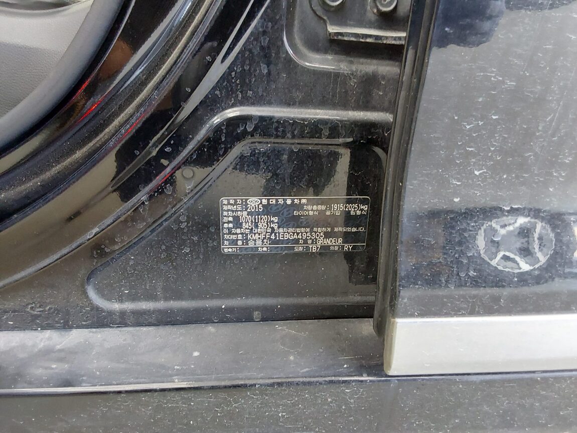 HYUNDAI GRANDEUR HG HG 300 PREMIUM 2016 - zdjęcie 16