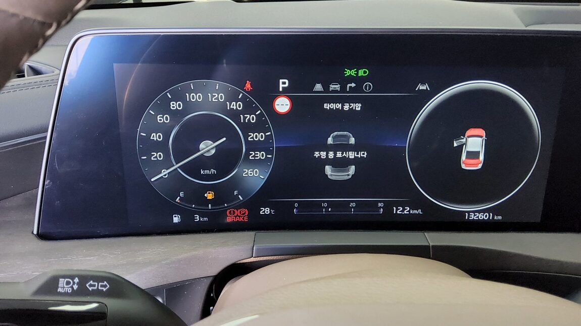 KIA K8 3.5 GDI 4WD PLATINUM 2023 - zdjęcie 9