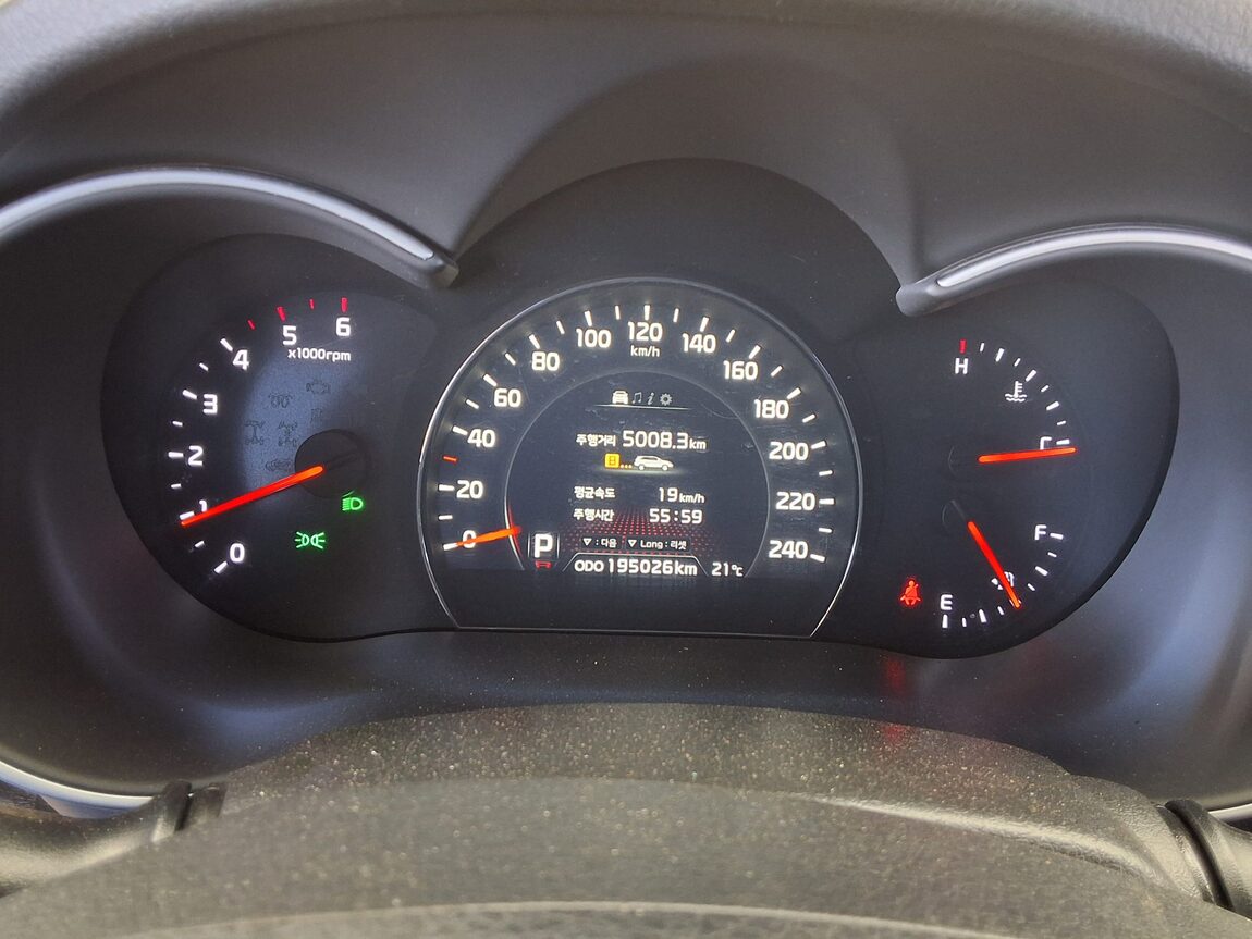 KIA NEW SORENTO R R2.0 2WD TRENDY 2014 - zdjęcie 9