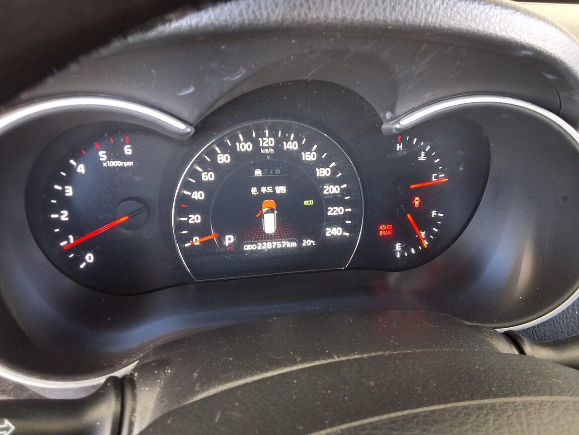 KIA NEW SORENTO R R2.0 2WD PRESTIGE 2014 - zdjęcie 9