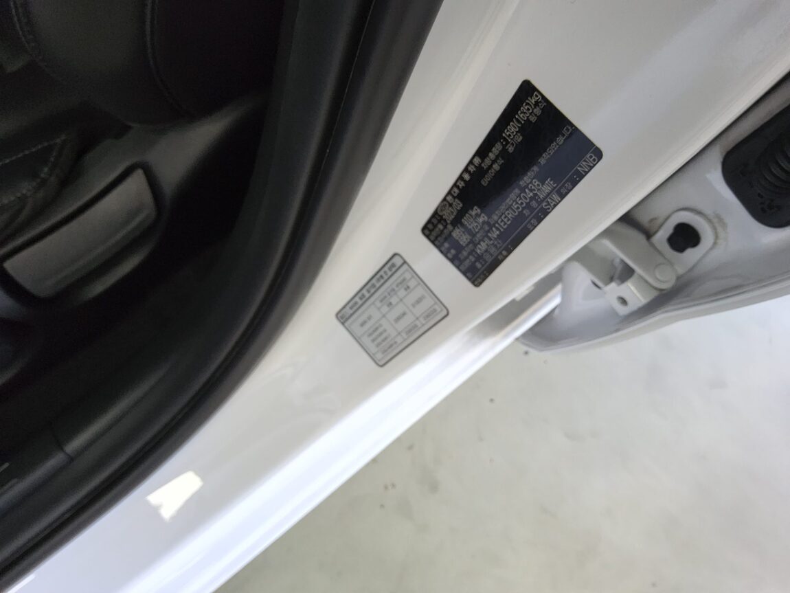 HYUNDAI THE NEW AVANTE (CN7) GASOLINE 1.6 MODERN 2024 - zdjęcie 16