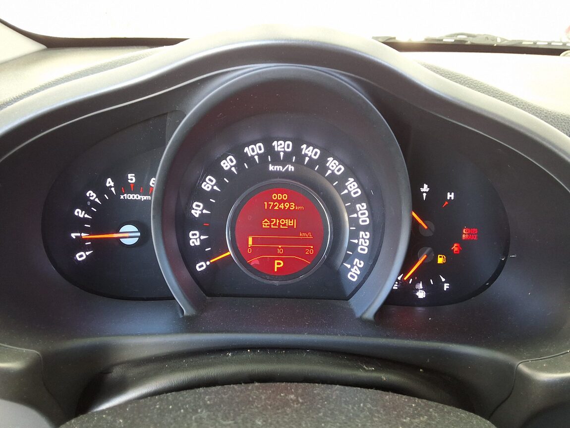 KIA SPORTAGE R DIESEL R2.0 2WD TLX PREMIUM 2013 - zdjęcie 9