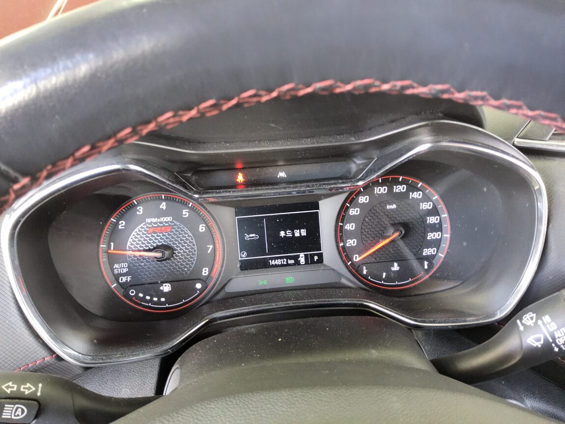 CHEVROLET (DAEWOO) TRAILBLAZER 1.35 GASOLINE RS 2021 - zdjęcie 9