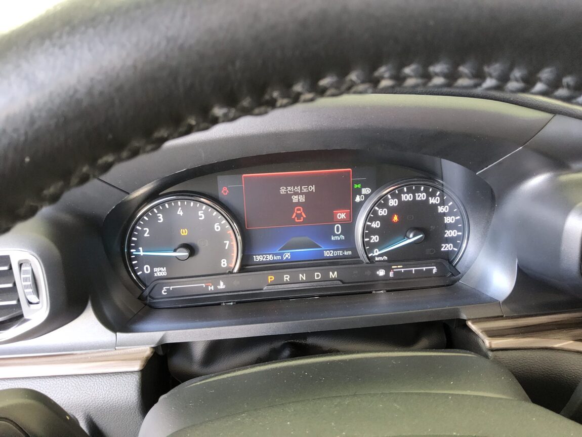 FORD EXPLORER (6TH GEN) 2.3 AWD LIMITED 2020 - zdjęcie 9