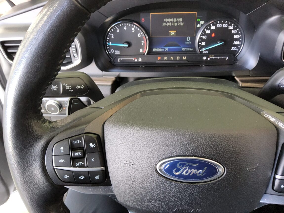 FORD EXPLORER (6TH GEN) 2.3 AWD LIMITED 2020 - zdjęcie 17