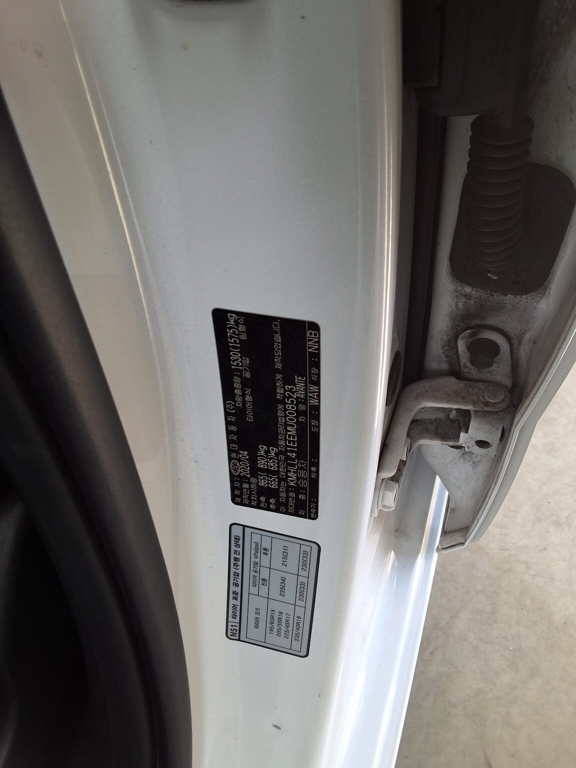 HYUNDAI AVANTE (CN7) 1.6 GASOLINE SMART 2021 - zdjęcie 17