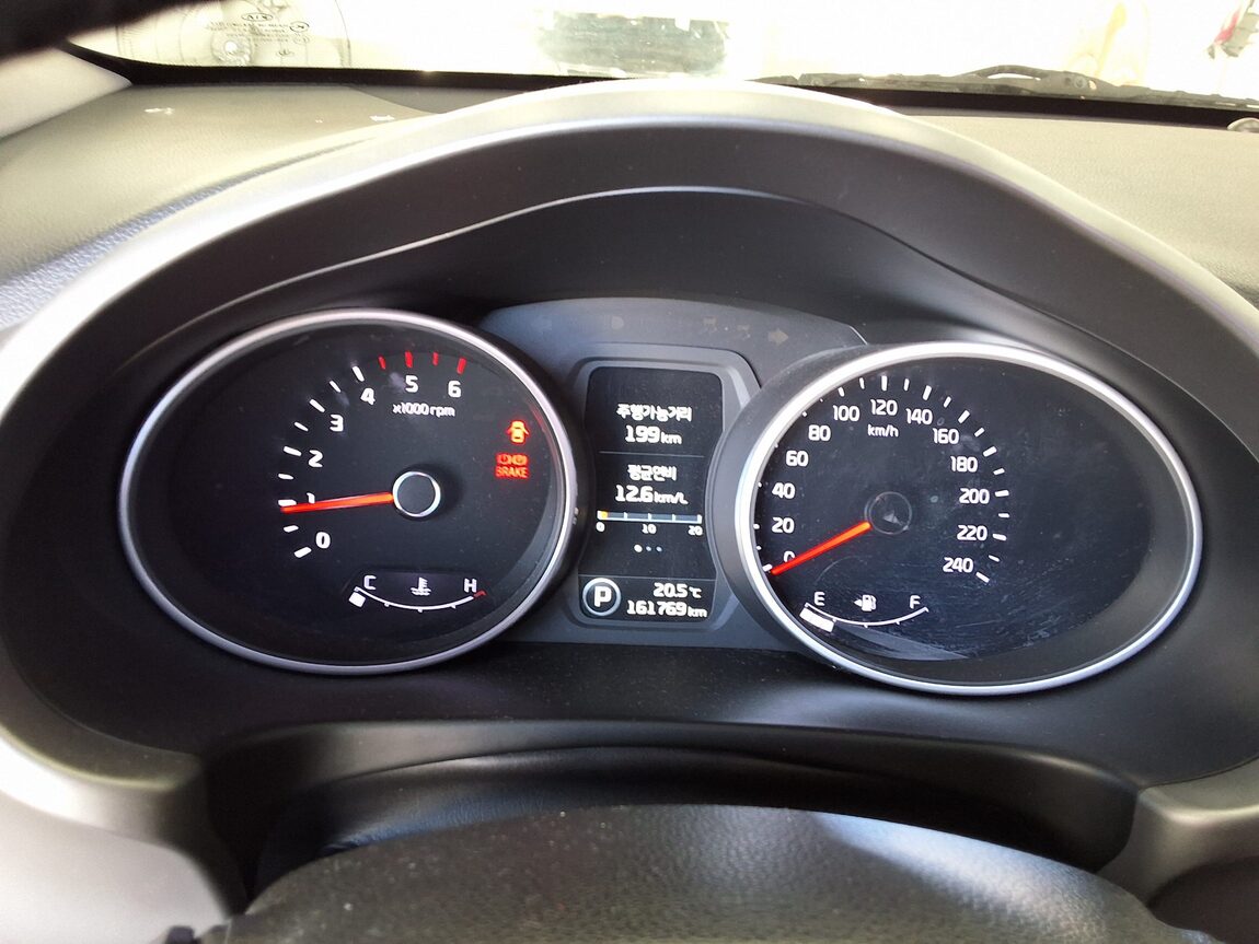 KIA THE NEW SPORTAGE R DIESEL R2.0 2WD PRESTIGE 2014 - zdjęcie 9