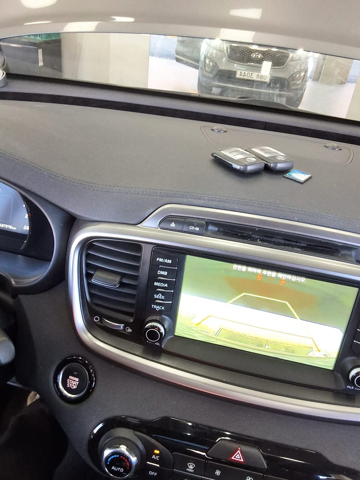 KIA ALL NEW SORENTO R2.0 2WD NOBLESSE SPECIAL 2015 - zdjęcie 17