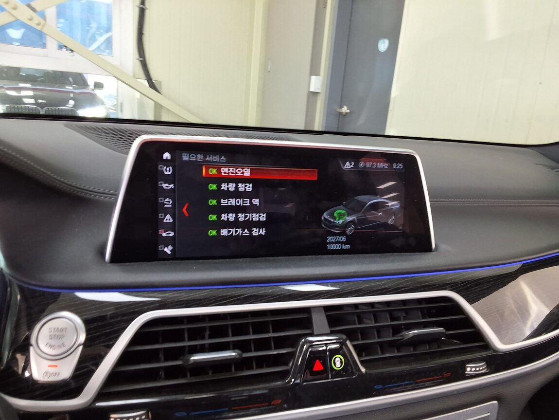 BMW 7 SERIES (6TH GEN) 730d xDRIVE M SPORT PACK 2018 - zdjęcie 27