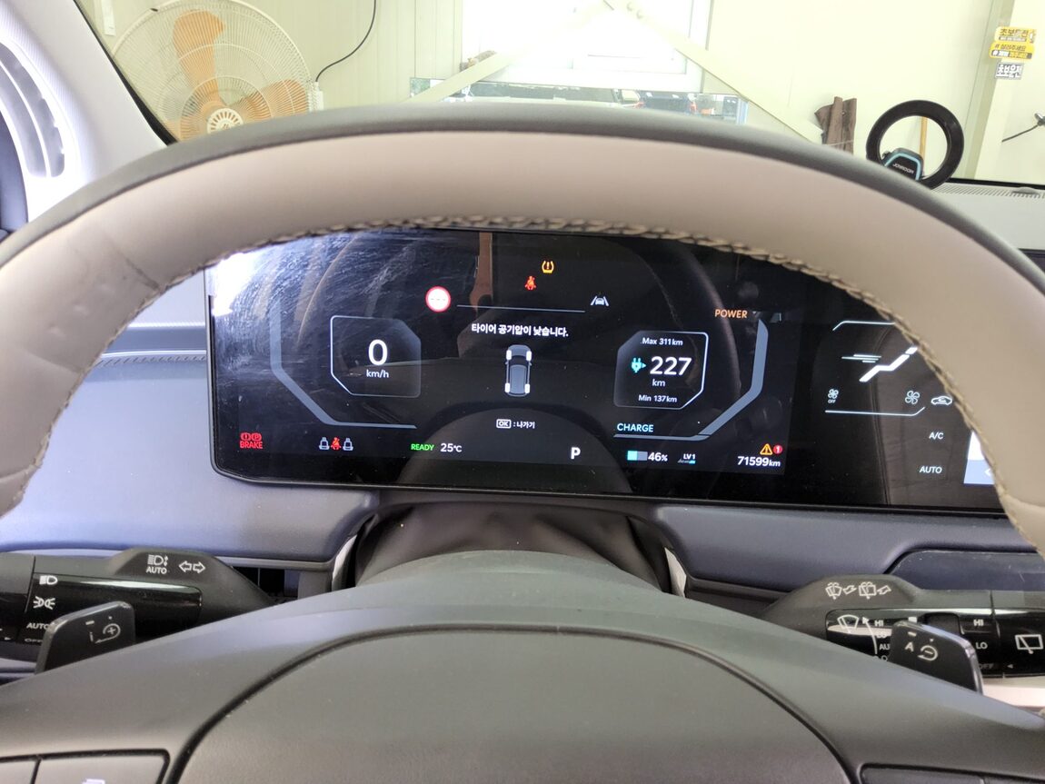 KIA EV3 LONG RANGE AIR 2025 - zdjęcie 9