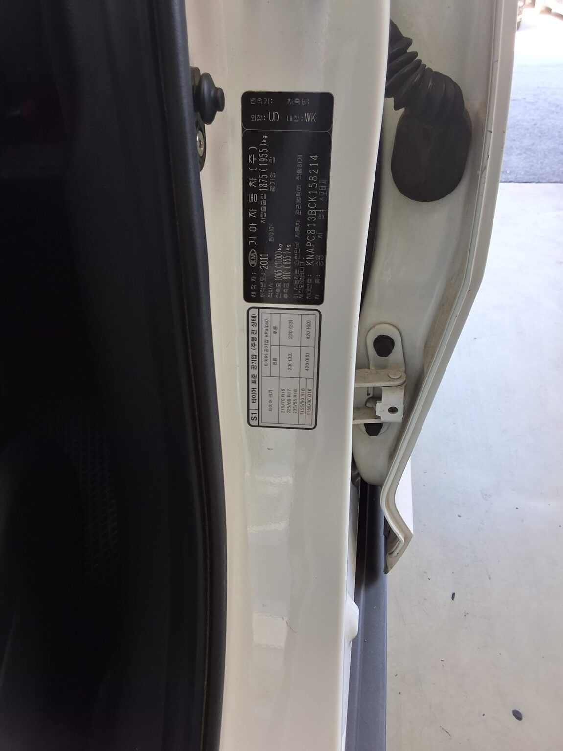 KIA SPORTAGE R DIESEL R2.0 2WD TLX LUXURY MODEL 2012 - zdjęcie 16
