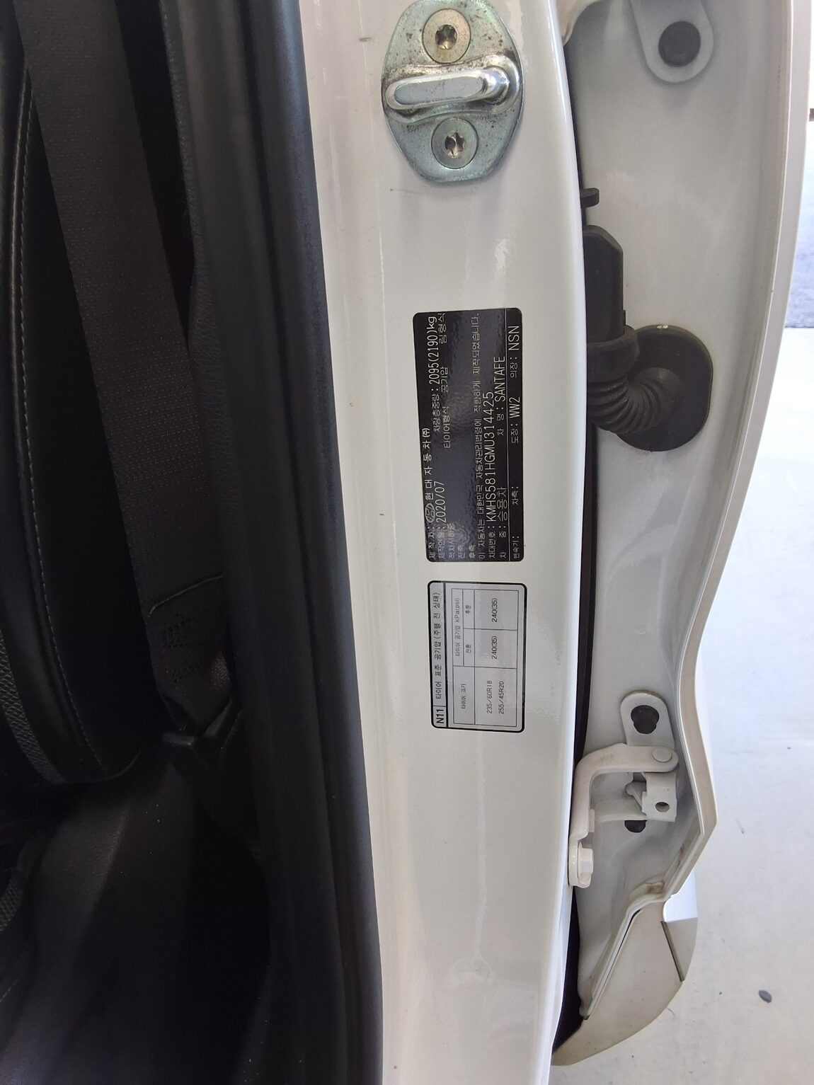 HYUNDAI THE NEW SANTA FE DIESEL 2.2 2WD CALLIGRAPHY 2021 - zdjęcie 16