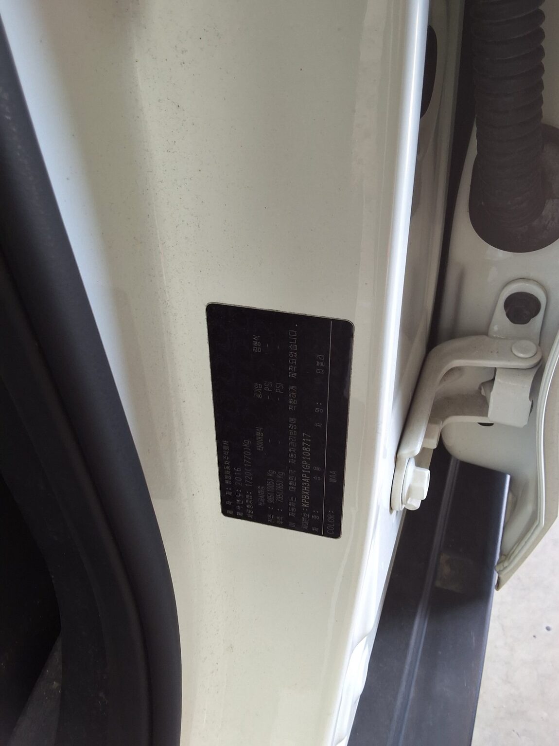 KG MOBILITY (SSANGYONG) TIVOLI DIESEL 2WD LX 2016 - zdjęcie 17