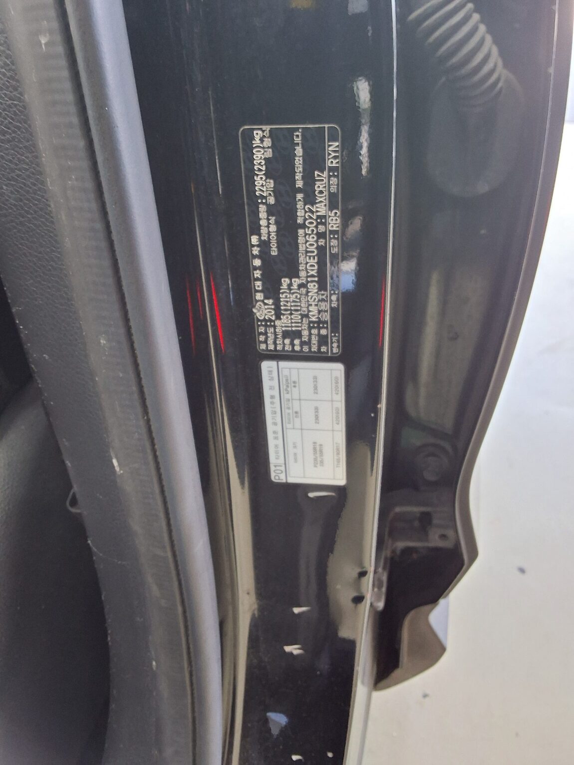 HYUNDAI MAXCRUZ DIESEL R2.2 4WD EXCLUSIVE 2014 - zdjęcie 16