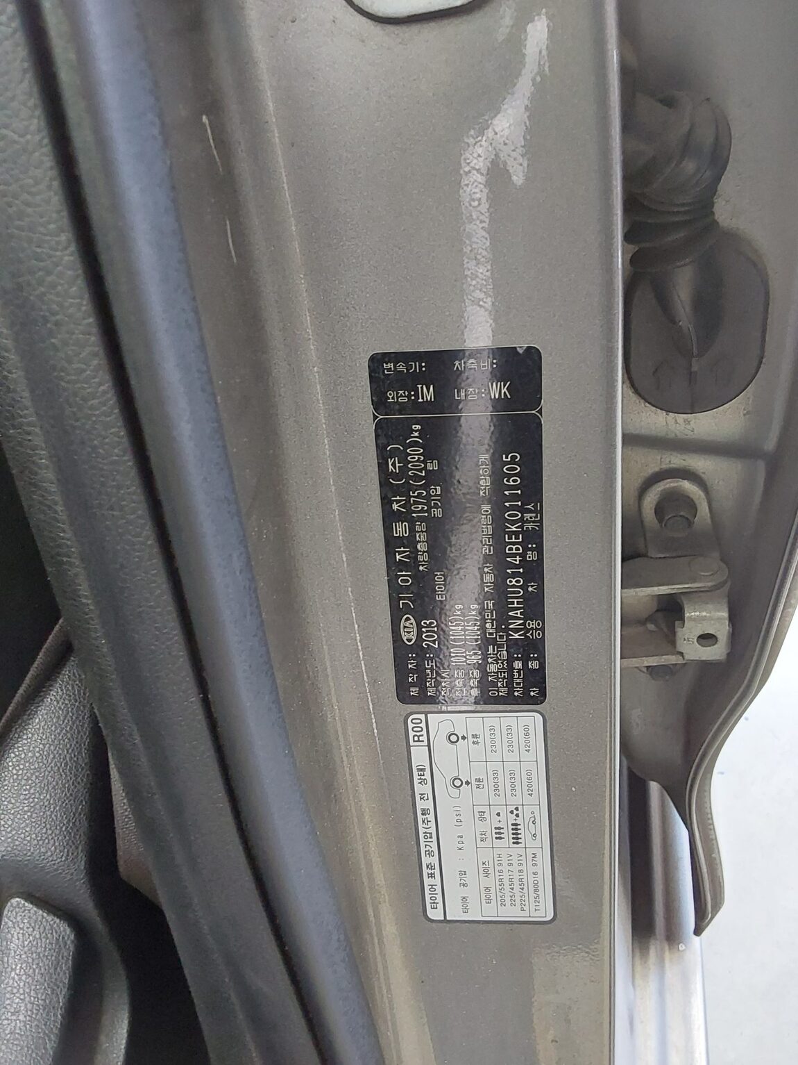 KIA ALL NEW CARENS 2.0 LPI PRESTIGE 2014 - zdjęcie 16
