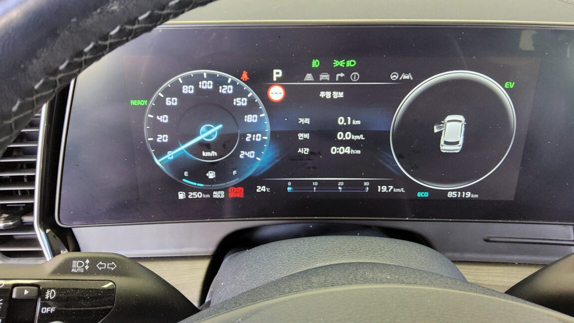 KIA THE ALL NEW SPORTAGE HYBRID 1.6 HEV SIGNATURE GRAVITY 2023 - zdjęcie 9